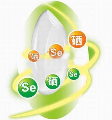 硒對(duì)人類(lèi)健康有著重要作用