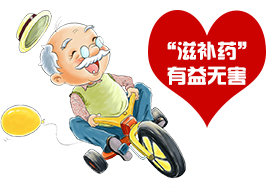 謠言：補(bǔ)硒有益無(wú)害