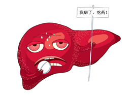 不只乙肝有“三部曲”，發(fā)病率高的丙肝如何避免呢