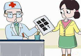 發(fā)現轉氨酶升高有哪些可能