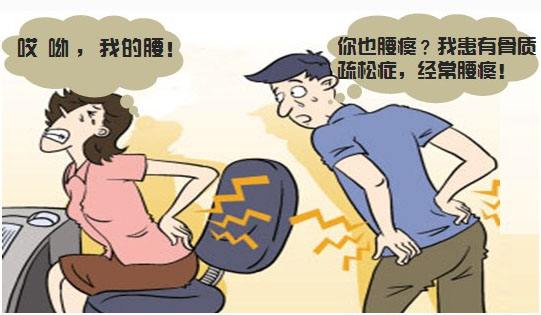 防治骨質(zhì)疏松，除了補鈣之外，我們應(yīng)該想到補硒