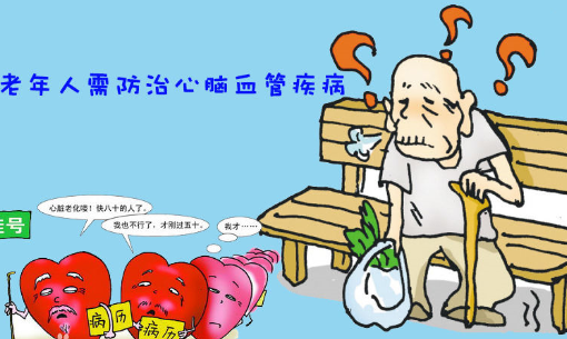 腦血管患者吃什么好，可搭配含硒食物