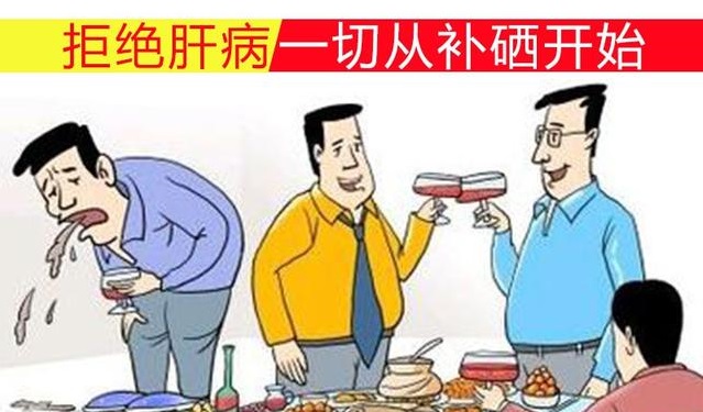 硒語 | 春天不養(yǎng)肝，又要等一年！這些小細節(jié)可千萬不能錯