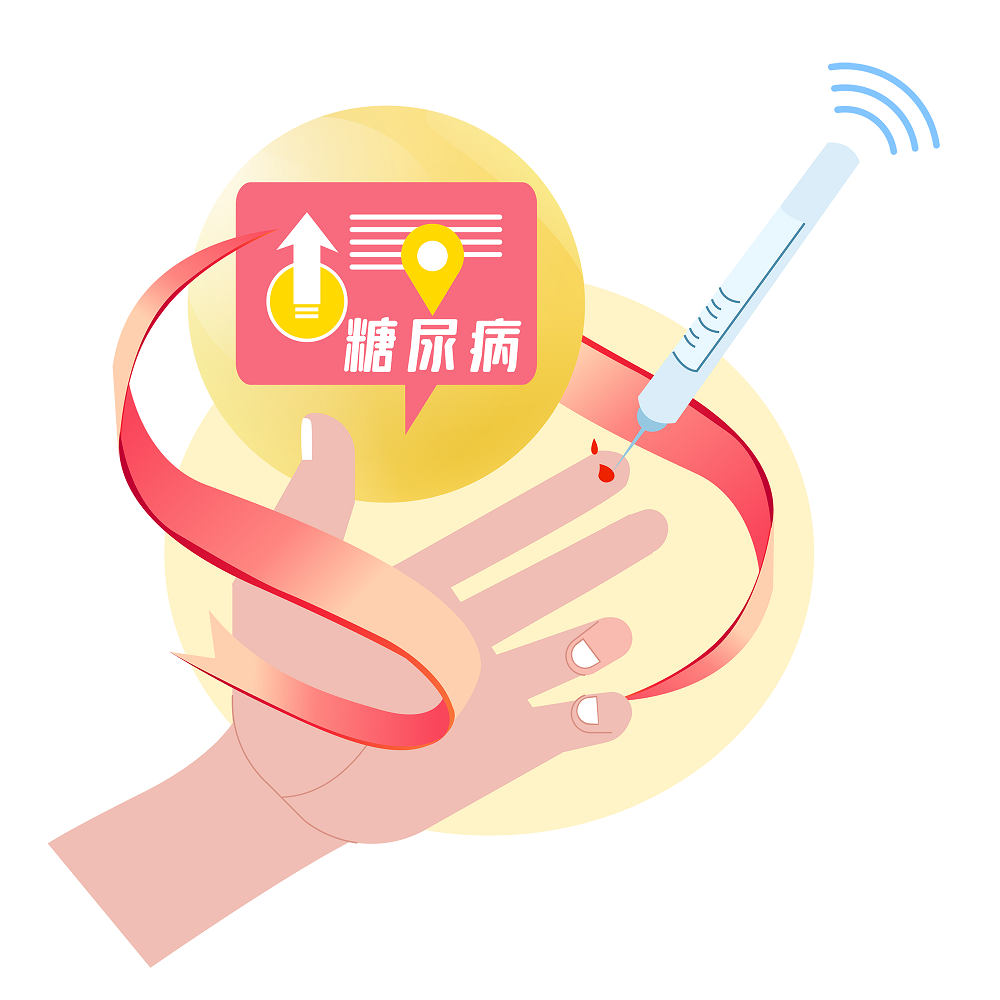 5個(gè)原因?qū)е氯狈S生素B12，糖尿病患者謹(jǐn)慎了