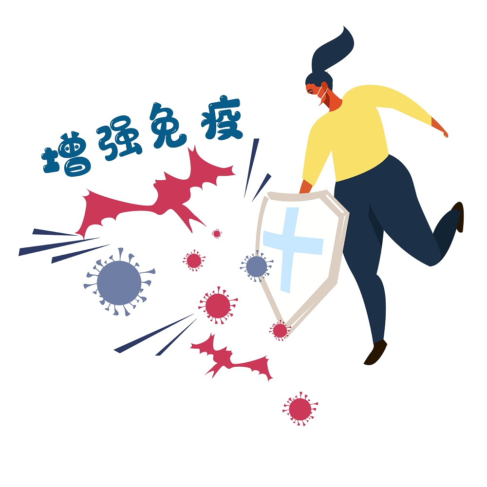 提高免疫力，試試蟲(chóng)草