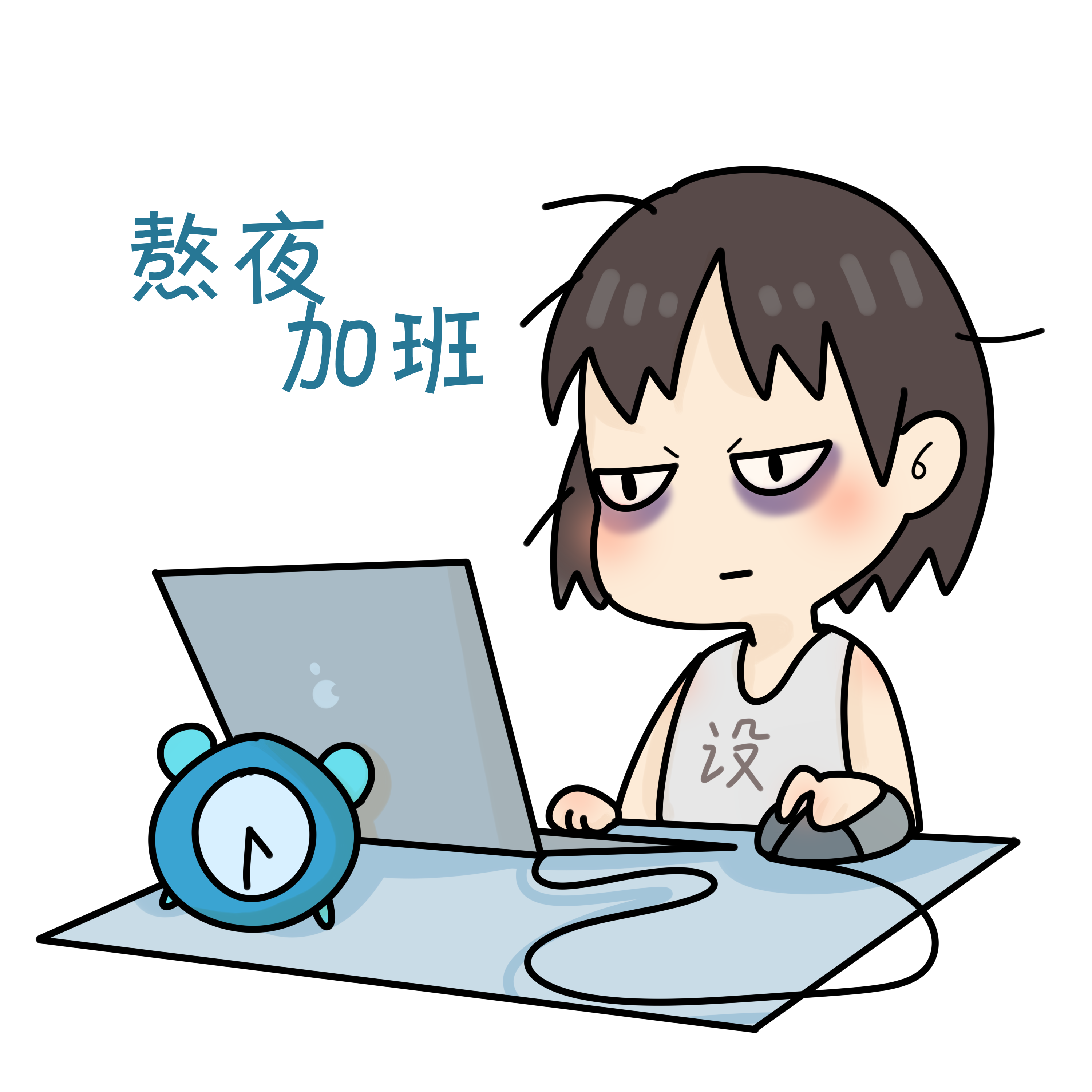 這些習慣正在偷走你身體里的維生素，快看看