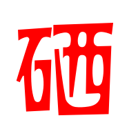 人體不能儲(chǔ)存硒，每天都在不斷消耗