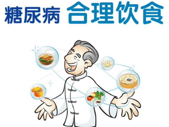 缺乏維生素D不止會(huì)缺鈣，還可能增加糖尿病