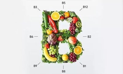 維生素B群對維持生理機能有重要作用！