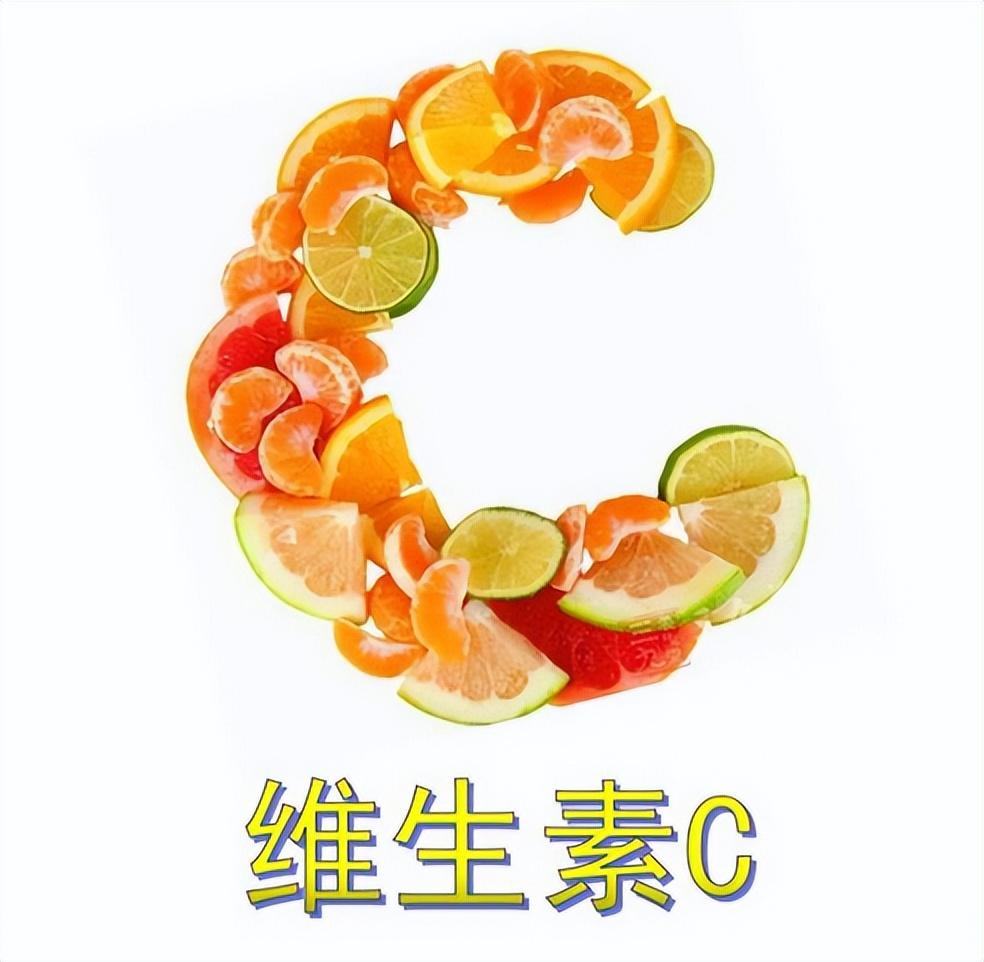 維c缺乏，如何補(bǔ)充？